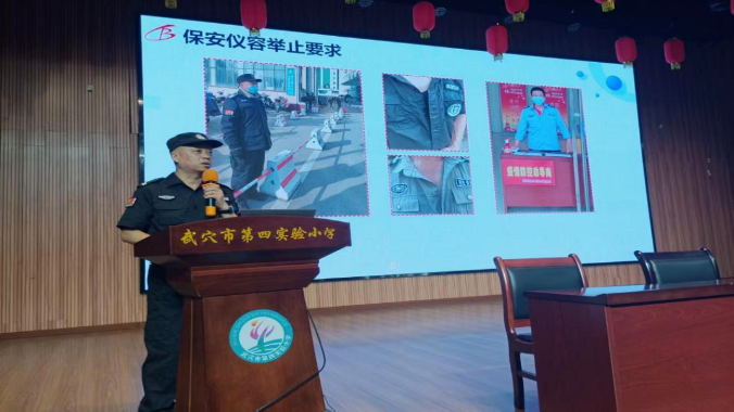 图片 3.png